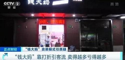 苏州一家具厂爆料视频曝光 第3张 苏州一家具厂爆料视频曝光 第3张