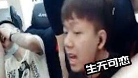 长春爆料大哥视频大全集  第2张