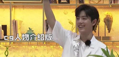 杨迪爆料镜头视频合集,揭秘娱乐圈幕后花絮 第2张 杨迪爆料镜头视频合集,揭秘娱乐圈幕后花絮 第2张