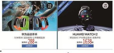 湛江今日头条最新爆料,独家爆料，重大事件即将揭晓！  第3张