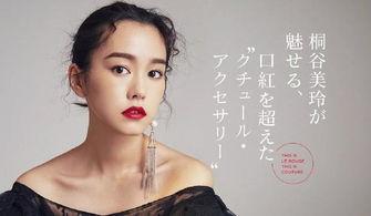 娱乐圈八卦最新爆料代言  第3张