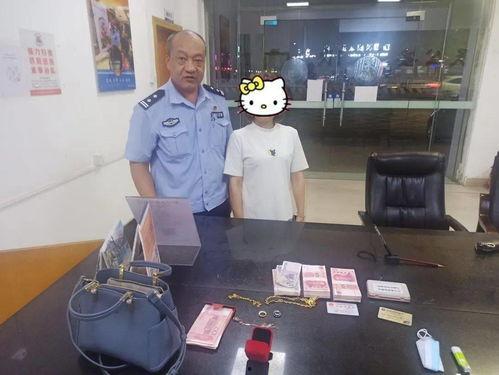 吴小姐爆料保洁员视频,真相令人震惊！  第3张