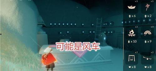 在哪里看光遇最新爆料,探寻神秘新内容与更新  第3张