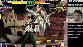 鸭王短视频在线观看,趣味横生的搞笑瞬间，带你领略网络短视频的魅力  第3张