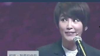 娱乐八卦最新爆料大全,最新爆料大全大起底！  第2张