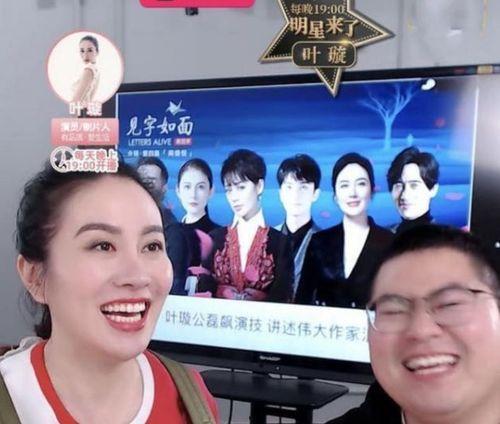 娱乐八卦最新爆料大全,最新爆料大全大起底！  第3张