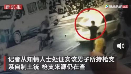 毛子哥爆料事件真相视频,揭秘背后惊人内幕  第2张