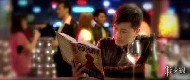 电影醉酒在线观看,电影醉酒在线观影指南  第2张