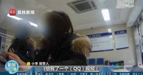 小李前妻爆料视频播放,前妻爆料视频引发热议