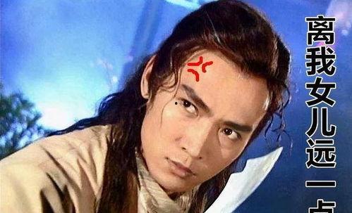 小李前妻爆料视频播放,前妻爆料视频引发热议  第2张