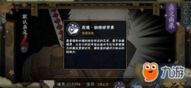 达鲁伊最新爆料视频大全