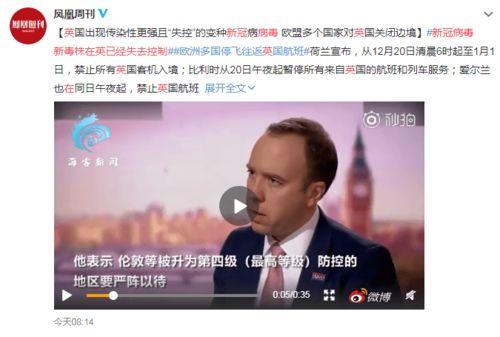 知乎老中医爆料新闻,知乎老中医曝惊人内幕，中医行业现状令人咋舌！  第2张