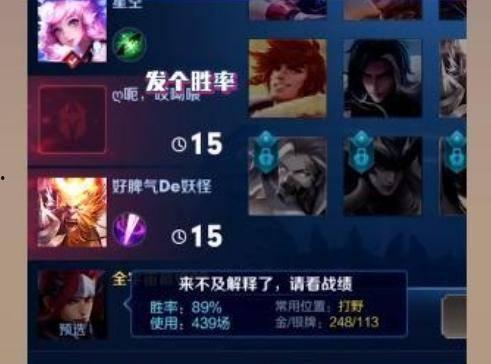 九狐爆料小号视频,幕后真相大曝光  第2张