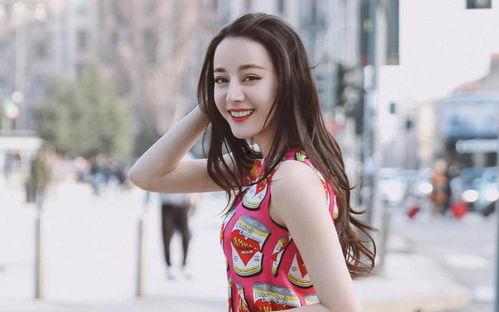 迪丽热巴最新爆料八卦,揭秘明星背后的真实故事 第2张 迪丽热巴最新爆料八卦,揭秘明星背后的真实故事 第2张