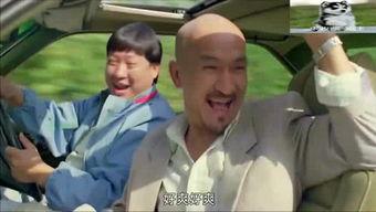 娱乐吃瓜酱喂西瓜视频 第3张 娱乐吃瓜酱喂西瓜视频 第3张