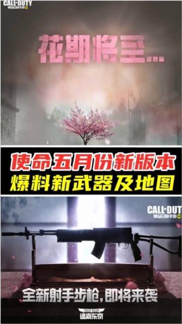 五月最新爆料视频播放大全,最新爆料精彩纷呈  第2张