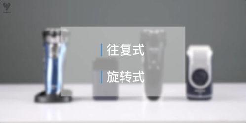 福利爆料黑科技视频,福利爆料视频中的未来科技盛宴