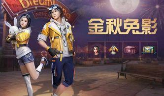 流萤服装爆料视频,时尚光影,绽放夏日魅力 第2张 流萤服装爆料视频,时尚光影,绽放夏日魅力 第2张