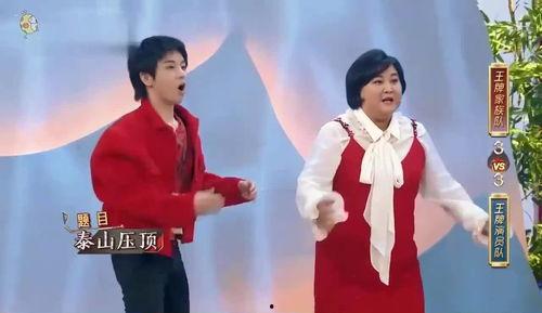 王牌贾玲爆料视频完整版