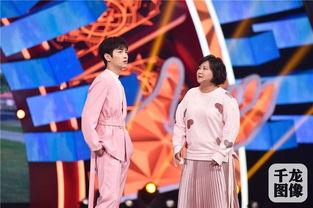 王牌贾玲爆料视频完整版 第3张 王牌贾玲爆料视频完整版 第3张