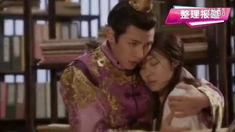 韩剧网奇皇后在线观看,穿越时空的传奇皇后 第2张 韩剧网奇皇后在线观看,穿越时空的传奇皇后 第2张