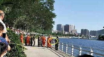 清河最新爆料视频  第3张