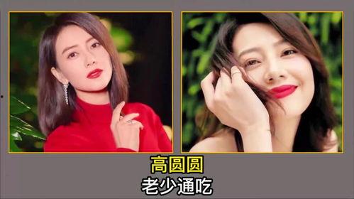 知乎娱乐圈女明星爆料小说,揭秘明星背后的真实故事