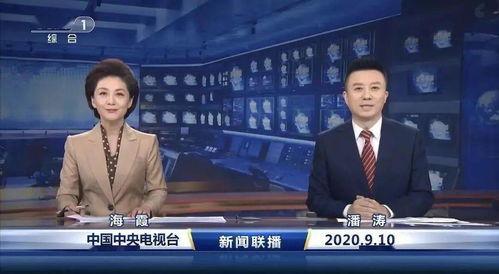 阿拉最新爆料新闻,最新爆料新闻背后的惊人真相  第3张