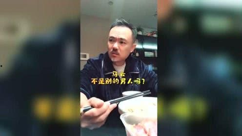 八卦爆料大叔视频在线观看,大叔视频在线观看，带你领略神秘世界