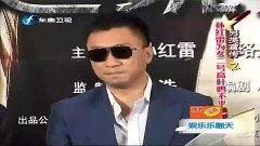 八卦爆料大叔视频在线观看,大叔视频在线观看，带你领略神秘世界  第2张