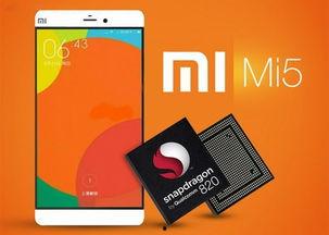 红米新款爆料视频,性能升级，外观颠覆，颠覆你的想象！  第3张