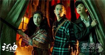 网剧河神在线观看,探寻神秘古河，揭秘惊悚悬疑之谜  第2张