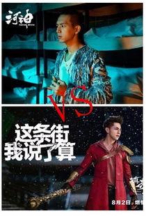 网剧河神在线观看,探寻神秘古河，揭秘惊悚悬疑之谜  第3张