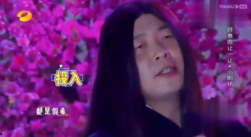 杨子玉爆料姑姑视频播放  第2张