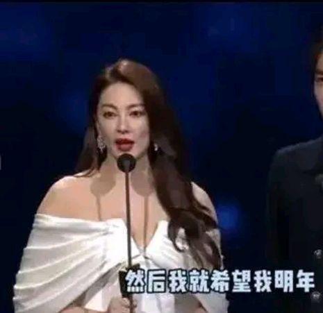 刘大锤爆料恋情视频  第2张