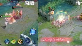 主公爆料视频,独家内幕大公开  第2张