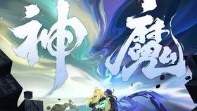 李信新皮肤爆料视频最新,炫酷特效，带你领略东方战神风采