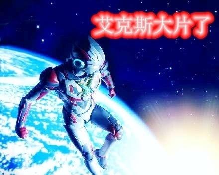 奥特曼手办最新爆料图片,神秘造型惊艳亮相，粉丝期待值飙升！