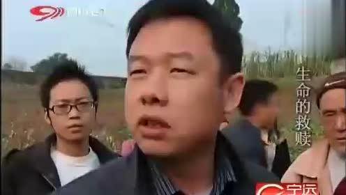娱乐圈吃瓜诈骗一哥视频,视频揭露惊人内幕  第3张