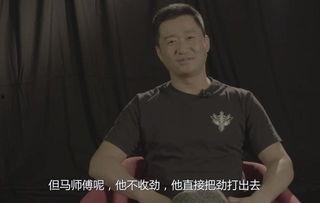 吴京爆料马云了吗视频,视频曝光背后的真相