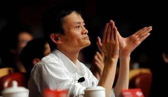 吴京爆料马云了吗视频,视频曝光背后的真相  第2张