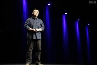 罗永浩被爆料视频,揭秘背后真相与争议  第3张