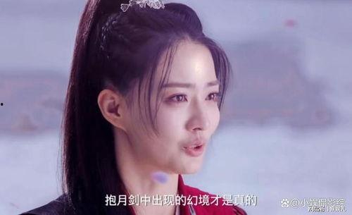 徐璐爆料张彬彬事件视频,真相揭秘，娱乐圈风云再起  第2张