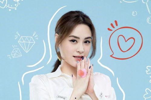 阿娇点赞爆料微博视频是真的吗,阿娇点赞爆料视频真实性揭秘