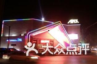 唐山酒吧爆料视频大全下载,揭秘夜店风云背后的真相  第2张