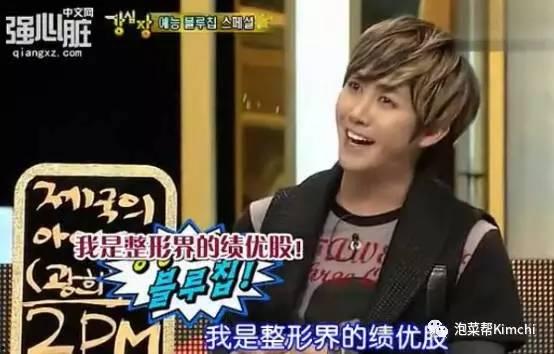 黄光熙爆料男女视频,男女视频事件内幕曝光