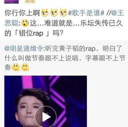 黄光熙爆料男女视频,男女视频事件内幕曝光  第2张