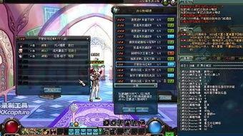 dnf驱魔最新爆料,神秘力量觉醒，巅峰对决即将开启！  第2张