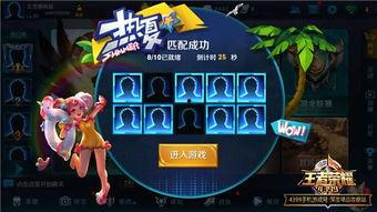 最新爆料26赛季,揭秘新赛季精彩看点与悬念  第3张