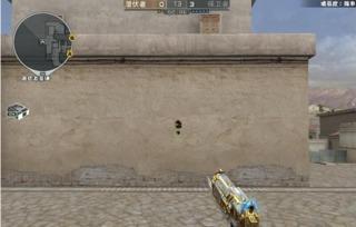 cf最新沙鹰爆料了吗视频 第2张 cf最新沙鹰爆料了吗视频 第2张